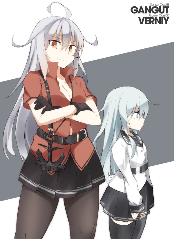 hibiki, verniy, and gangut (kantai collection) drawn by shigino_sohuzi