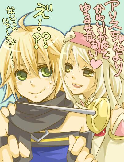 emil castagnier and alice (tales of and 2 more)