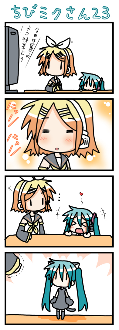 hatsune miku, kagamine rin, and chibi miku (vocaloid) drawn by minami_(colorful_palette)