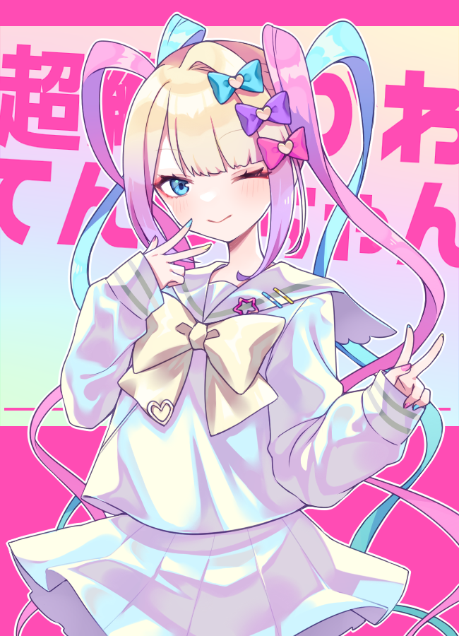 chouzetsusaikawa tenshi-chan (needy girl overdose) drawn by mikan_(ama_no_hakoniwa)