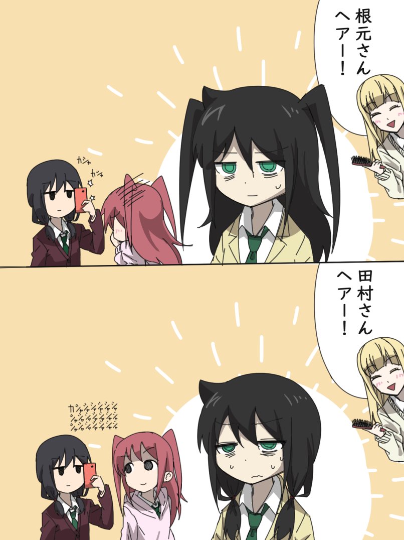 kuroki tomoko, tamura yuri, katou asuka, and nemoto hina (watashi ga motenai no wa dou kangaetemo omaera ga warui!) drawn by kai_(makkai)