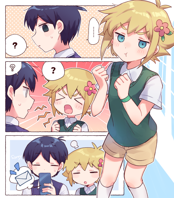 sunny and basil (omori) drawn by xox_xxxxxx