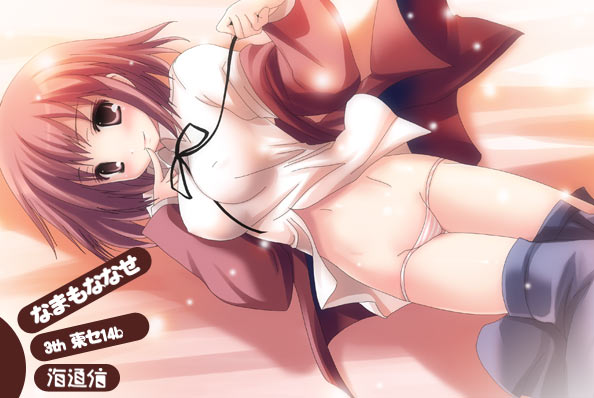kushieda minori (toradora!) drawn by namamo_nanase