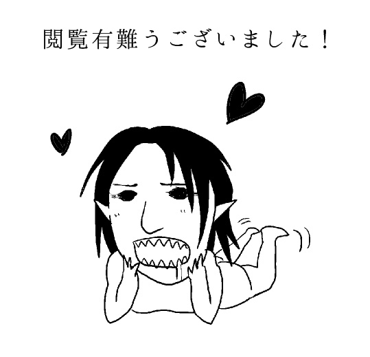 ymir, titan, and jaw titan (shingeki no kyojin) drawn by yu_(uza)
