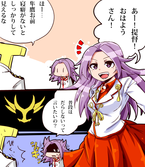 admiral, t-head admiral, and jun'you (kantai collection and 2 more) drawn by kouno_miki