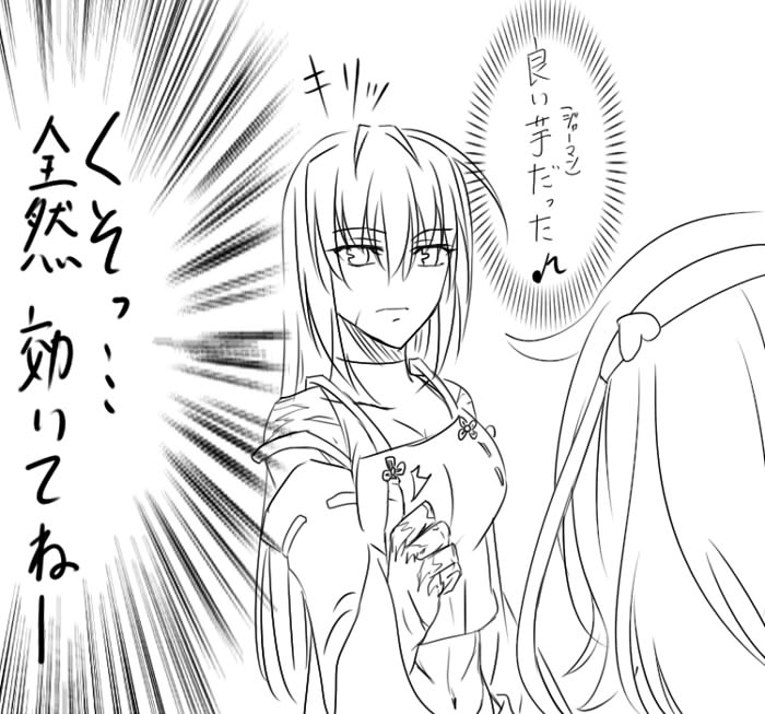 komeiji satori and sendai hakurei no miko (original and 2 more) drawn by samuimu