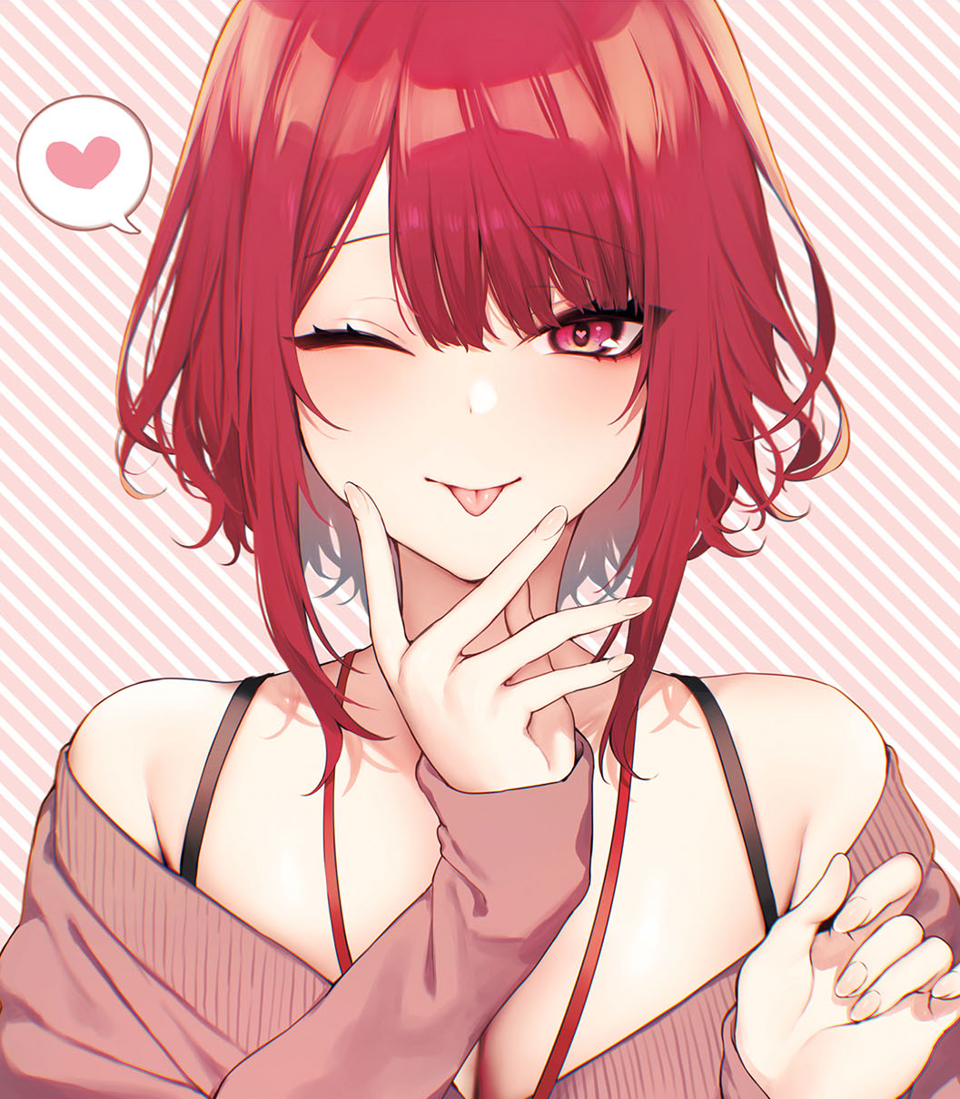 Kono Koi Ni Kizuite | Danbooru