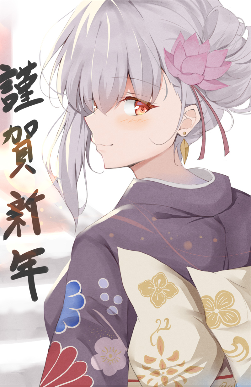 kama (fate and 1 more) drawn by matcha7611