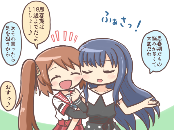 nanami yachiyo and yui tsuruno (mahou shoujo madoka magica and 1 more) drawn by reverse_(bluefencer)
