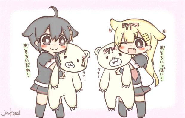 shigure, yuudachi, shigure kai ni, and yuudachi kai ni (kantai collection) drawn by jako_(jakoo21)