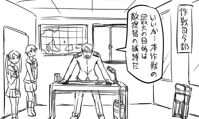 admiral, mogami, and mikuma (kantai collection) drawn by tonda