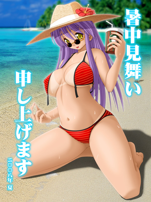 original drawn by keito_(keito-ya)