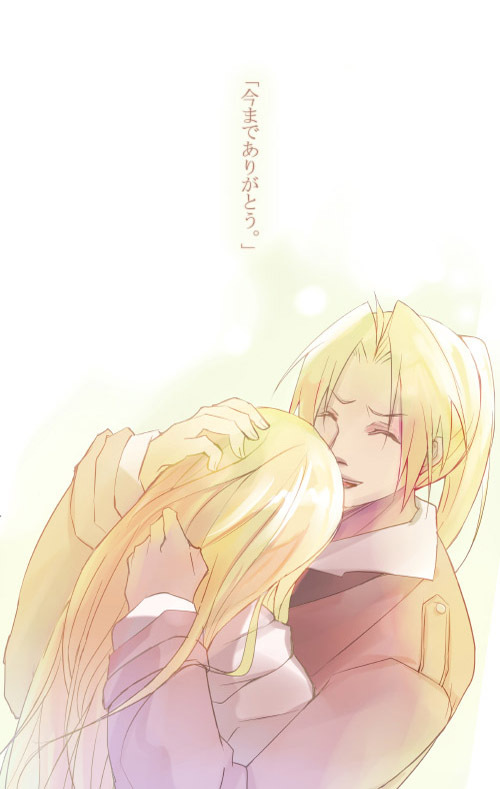 edward elric and winry rockbell (fullmetal alchemist) drawn by miyukiko
