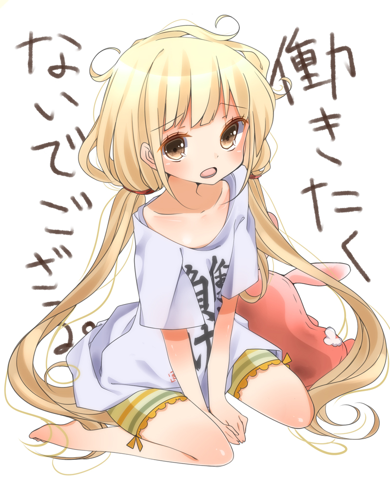 futaba anzu (idolmaster and 1 more) drawn by toma_tokage