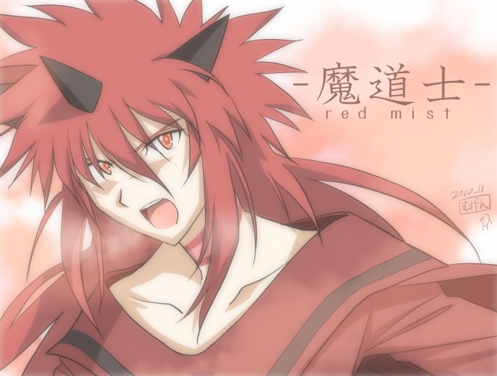 akai kiri (final fantasy and 1 more) drawn by mugenegg