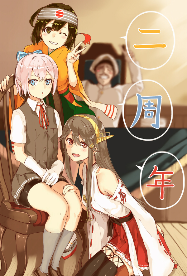 admiral, haruna, shiranui, hiryuu, haruna kai ni, and 1 more (kantai collection) drawn by poco_(backboa)