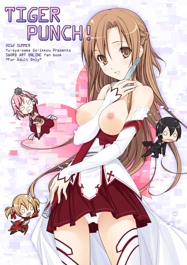 asuna, kirito, silica, and lisbeth (sword art online) drawn by nemigi_tsukasa