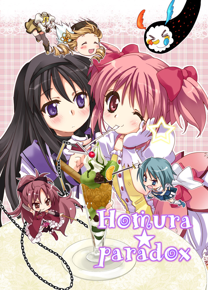 akemi homura, kaname madoka, miki sayaka, sakura kyoko, tomoe mami, and 1 more (mahou shoujo madoka magica) drawn by malino_(dream_maker)