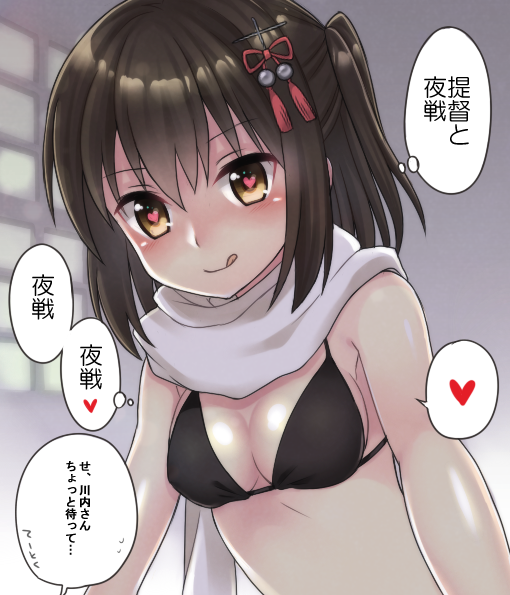 sendai and sendai kai ni (kantai collection) drawn by yuzuttan