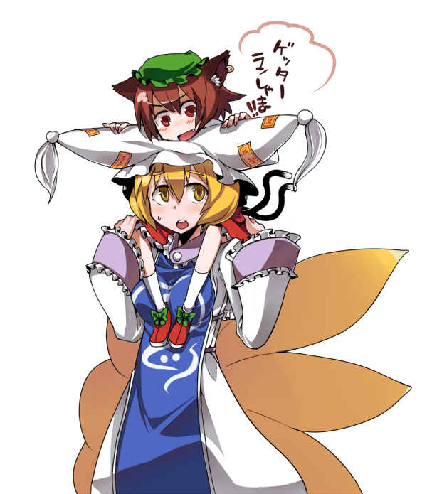 yakumo ran and chen (touhou and 1 more) drawn by hitsuji_bako