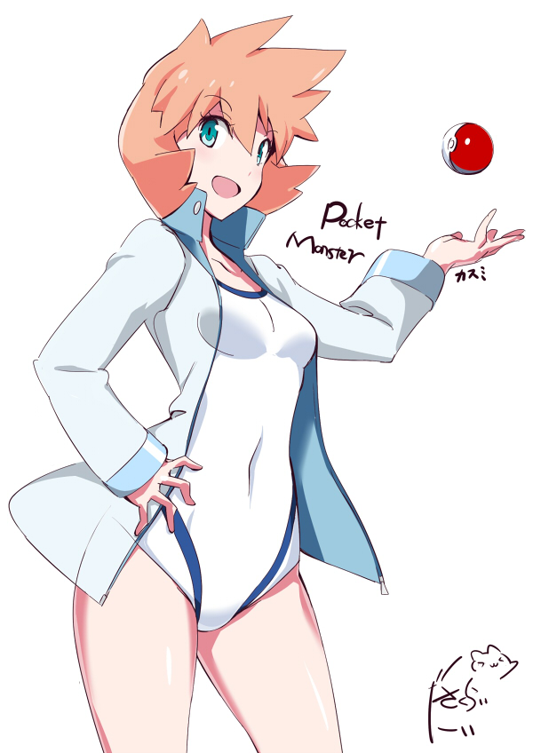 misty (pokemon and 1 more) drawn by sakuraidai