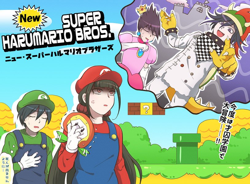 oma kokichi, princess peach, saihara shuichi, mario, harukawa maki, and 3 more (danganronpa and 3 more) drawn by hiyowa
