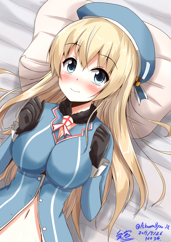 atago (kantai collection) drawn by aikawa_ryou