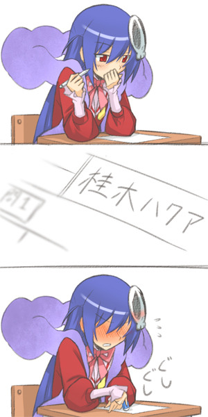 haqua d'rot herminium (kami nomi zo shiru sekai) drawn by yuto_(dialique)