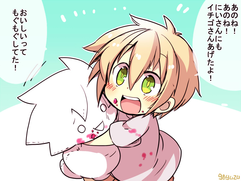 ragna the bloodedge and jin kisaragi (blazblue) drawn by kuro_yuzu