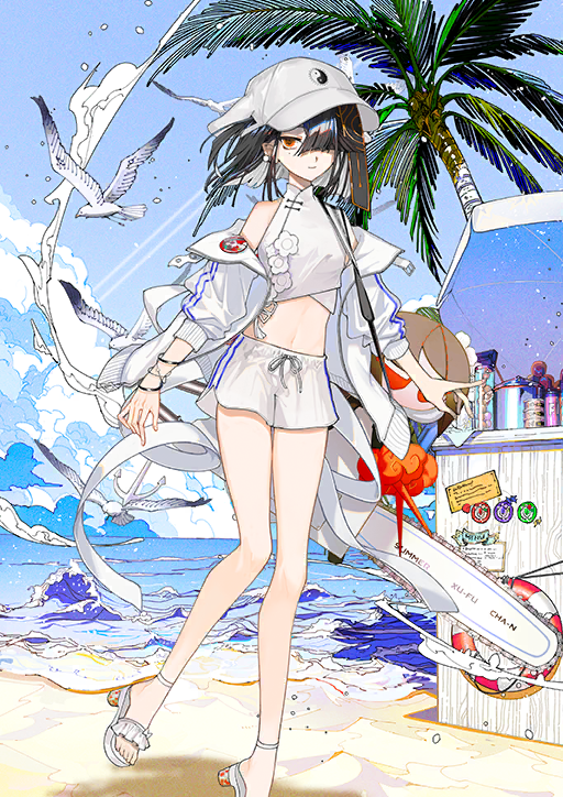xu fu (fate and 1 more) drawn by endo_(takolegs)