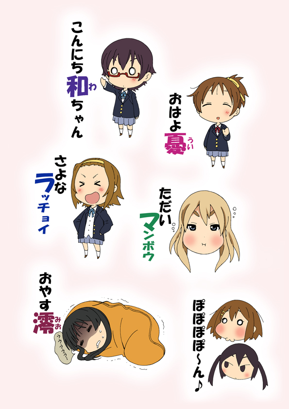 akiyama mio, nakano azusa, hirasawa yui, tainaka ritsu, kotobuki tsumugi, and 2 more (k-on! and 1 more) drawn by yamasaki_wataru