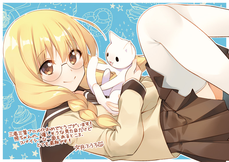 hayama teru (sansha san'you) drawn by fuzuki_fuuro