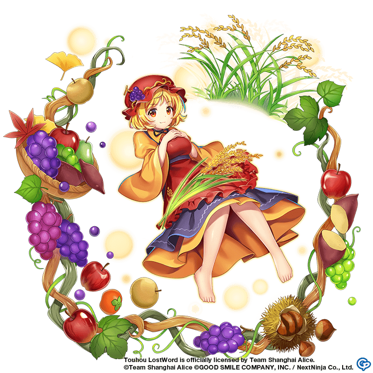aki minoriko (touhou and 1 more) drawn by rotte_(1109)