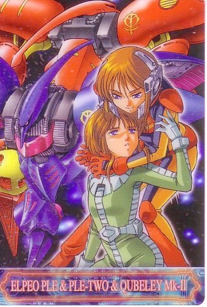 puru two, elpeo puru, and qubeley mk ii (gundam and 1 more)