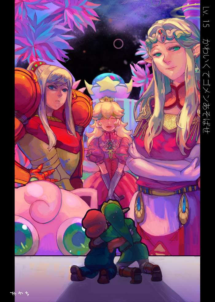 link, princess zelda, princess peach, samus aran, mario, and 1 more (pokemon and 5 more) drawn by chiizu_sakiika