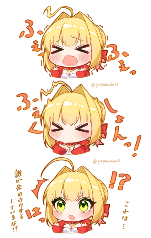 nero claudius (fate and 1 more) drawn by yayoi_maka