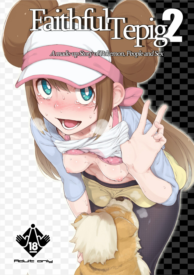 rosa and growlithe (pokemon and 1 more) drawn by xxzero