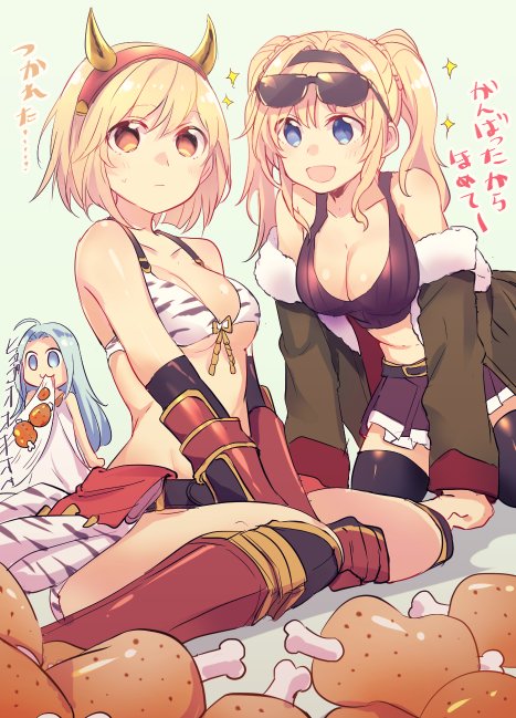 djeeta, lyria, ogre, and zeta (granblue fantasy) drawn by mikan-uji