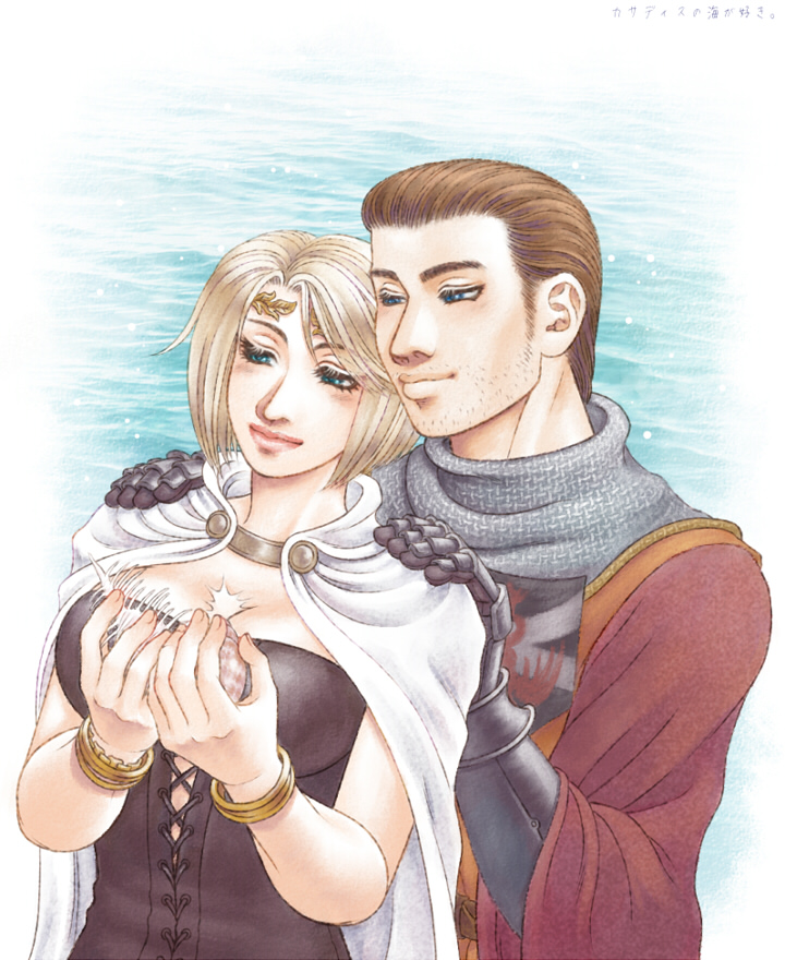 arisen and maximilian eizenstern (dragon's dogma) drawn by arusha