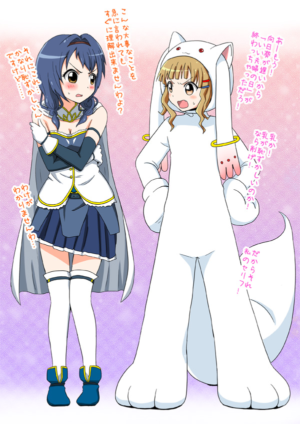 miki sayaka, kyubey, oomuro sakurako, furutani himawari, and katou emiri (mahou shoujo madoka magica and 1 more) drawn by 7001