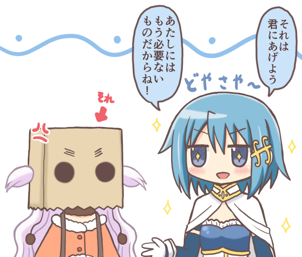 miki sayaka and momoe nagisa (mahou shoujo madoka magica and 2 more) drawn by reverse_(bluefencer)