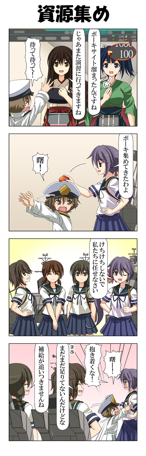 admiral, akagi, akebono, souryuu, miyuki, and 3 more (kantai collection) drawn by rappa_(rappaya)