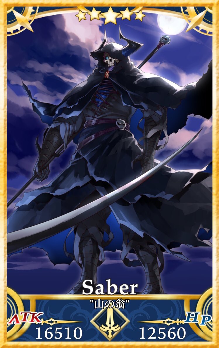 king hassan (fate and 1 more) drawn by eiri_(eirri)