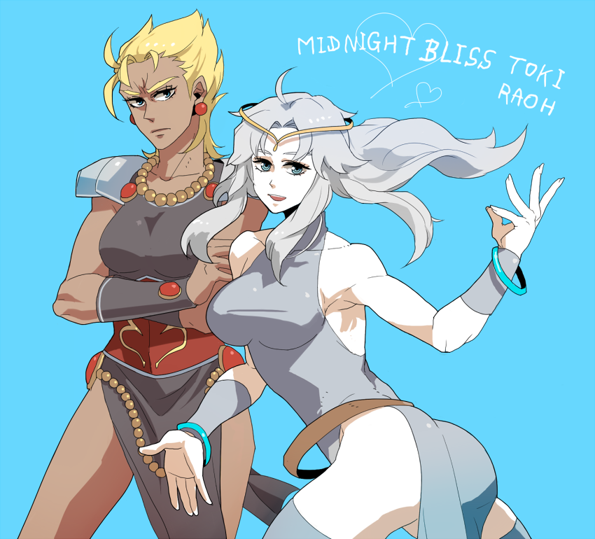 raoh and toki (m.u.g.e.n and 1 more) drawn by s-hirou