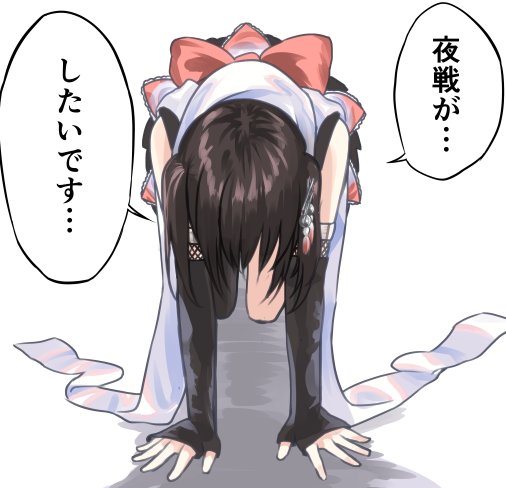 sendai and sendai kai ni (kantai collection and 1 more) drawn by tooi_aoiro