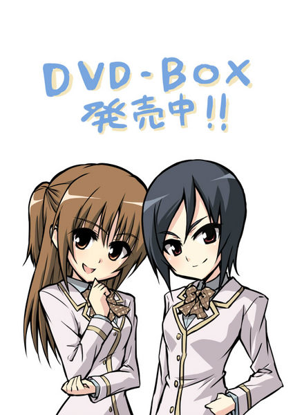kenjou kaname and kiyashiki momomi (strawberry panic!) drawn by kuropan_(crow_panther)