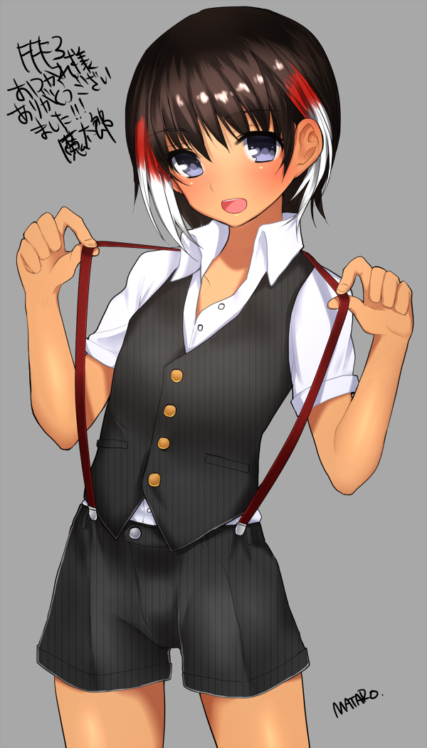 shuu (inazuma eleven and 1 more) drawn by mataro_(matarou)