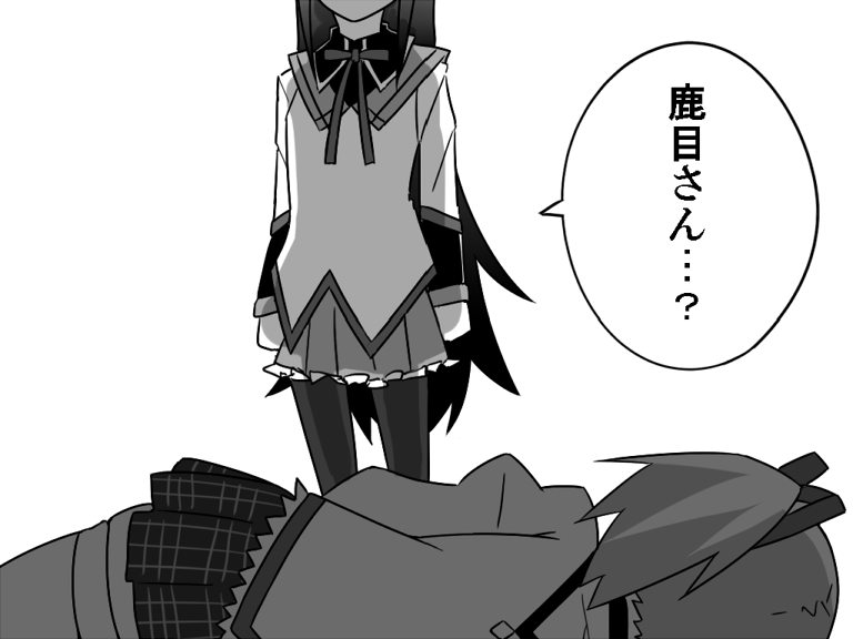akemi homura and kaname madoka (mahou shoujo madoka magica) drawn by gogiga_gagagigo