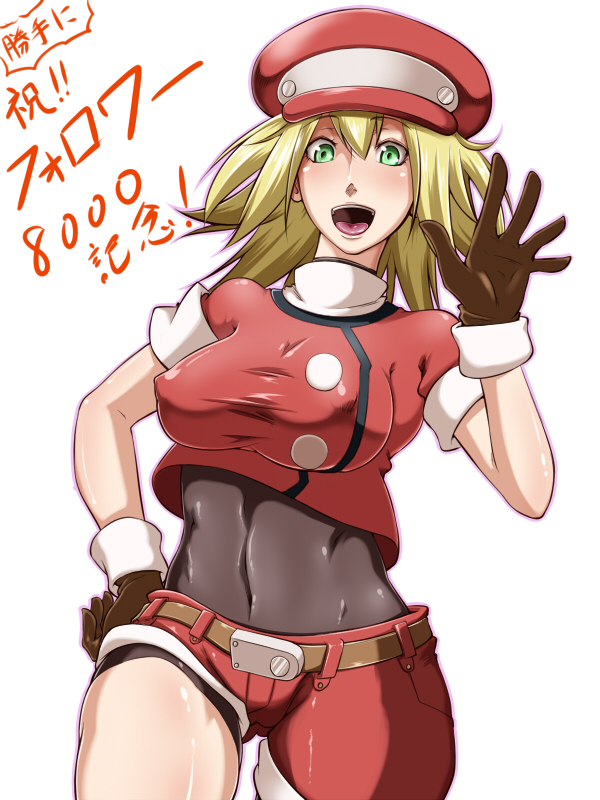 roll caskett (mega man and 1 more) drawn by kanta_(x-tei)