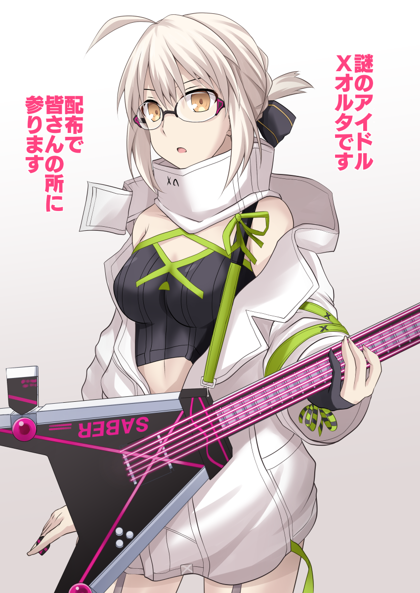 artoria pendragon and mysterious idol x alter (fate and 1 more) drawn by cross_(crossryou)